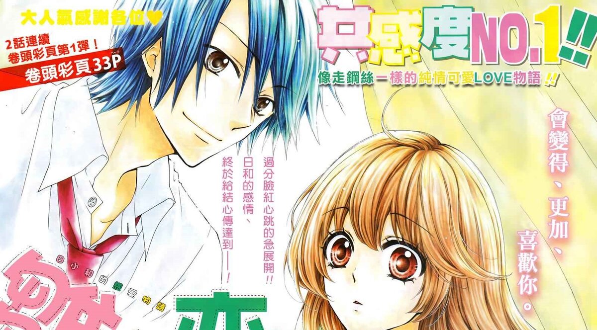 Изображение взято из открытых источников