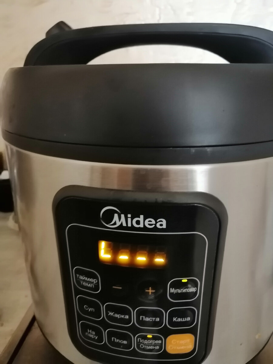 Мультиварка Midea