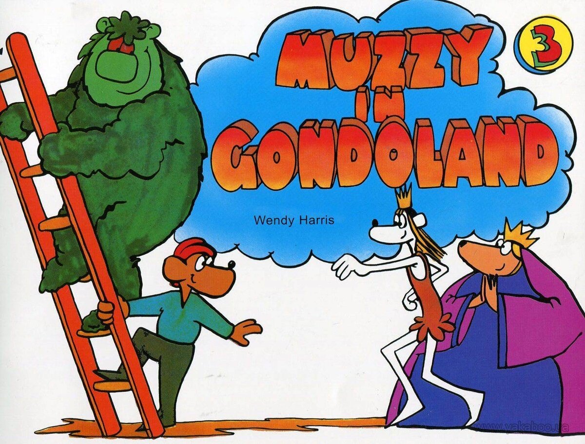Мультик Muzzy