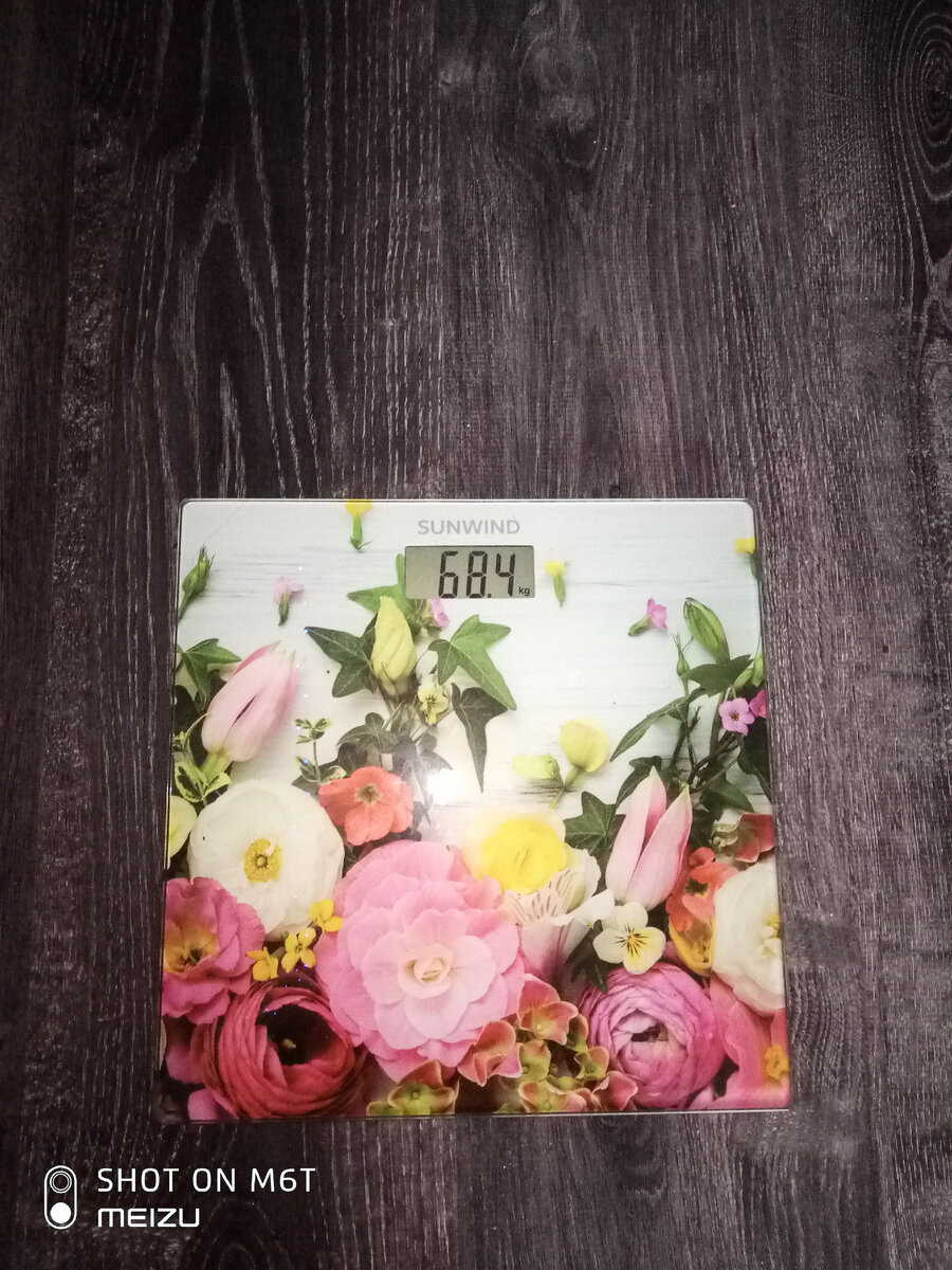 Личное фото автора.