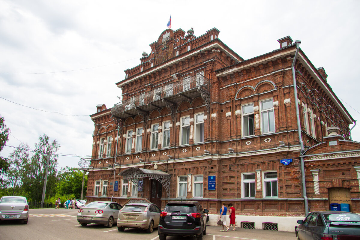 Пермь куда. Особняк Губкина Кунгур. Кунгур особняк купца а.с. Губкина. Дом Грибушина Кунгур. Гагарина 16 Кунгур.