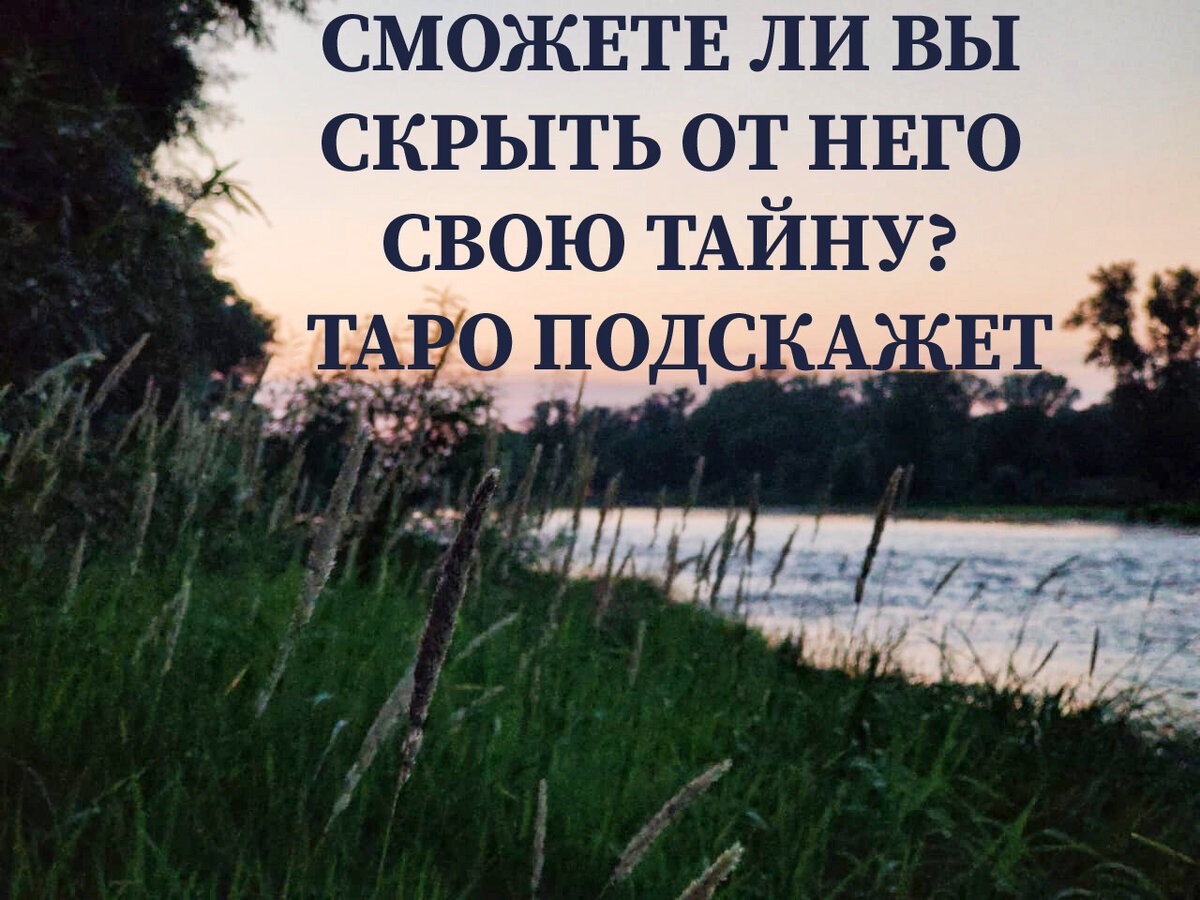 Фото из личного архива автора