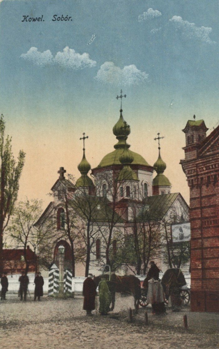 Волынская губерния на дореволюционных открытках | Pro History | Tilsit ...