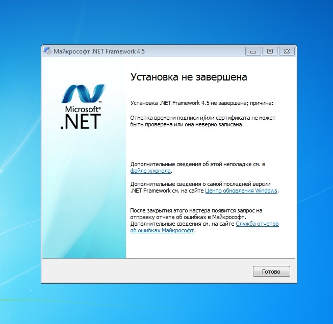 Канал "Заметки на полях" 