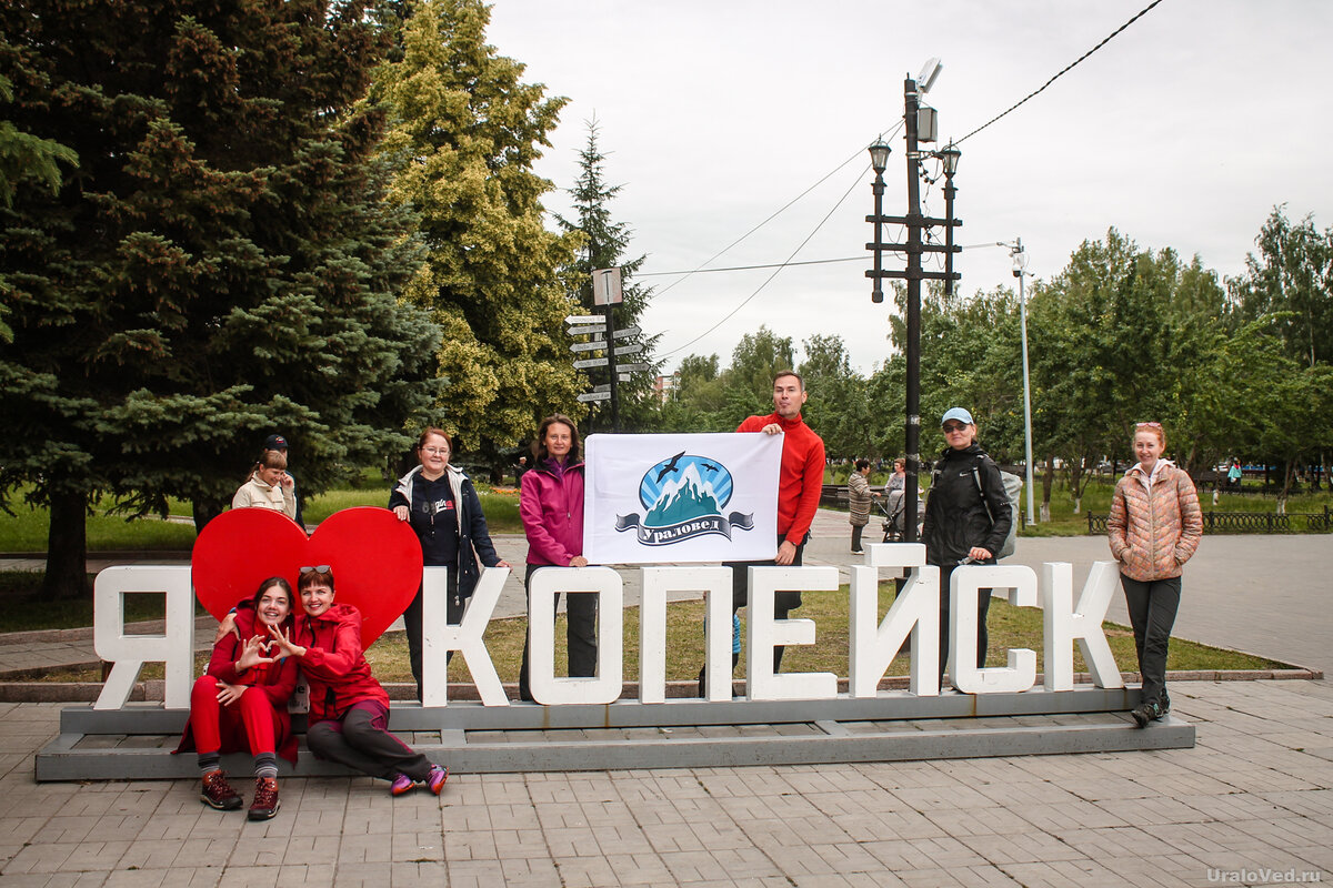 В городе Копейске Челябинской области, который возник в начале XX века благодаря углю, много любопытных мест. В этой статье расскажу лишь о самых интересных.