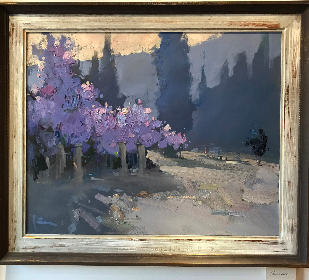 Выставка Вячеслава Короленкова в Чертаново