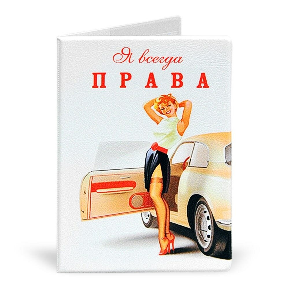 Картинка из свободного доступа.