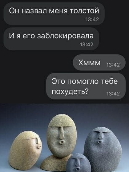 Довольно глубокая мысль, если присмотреться)