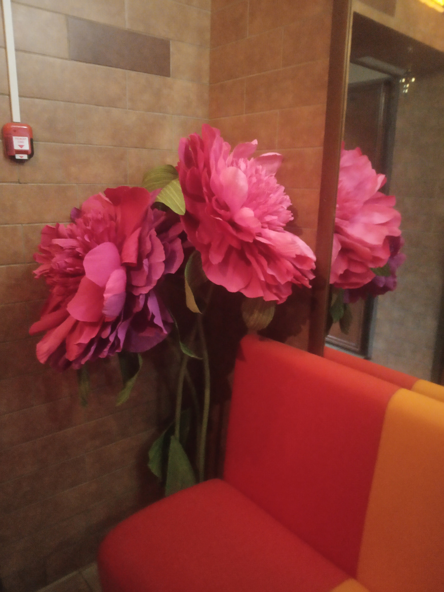 Фото зона на входе