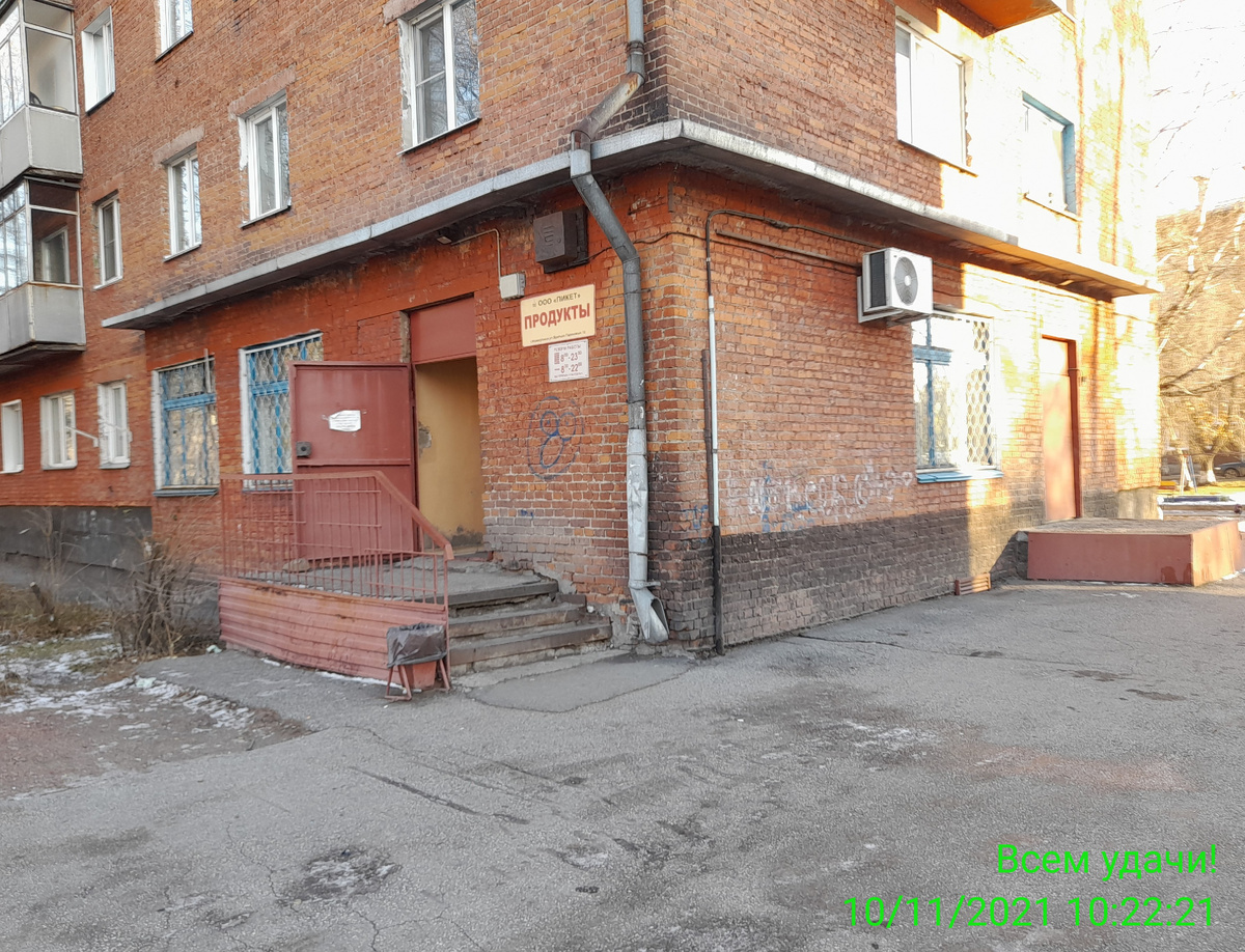 На днях возвращали хлеб в упаковке с плесенью. Вчера зефир деревянный.