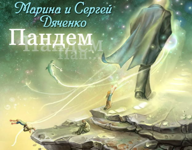 Фото из источника sobut.ru