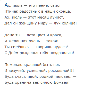 Спасибо за просмотр моей статьи. Подписывайтесь на канал