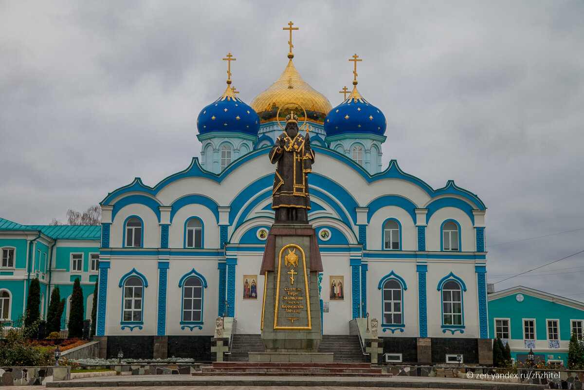 Самые красивые городки России: Задонск | ЖЖитель: путешествия и авиация |  Дзен