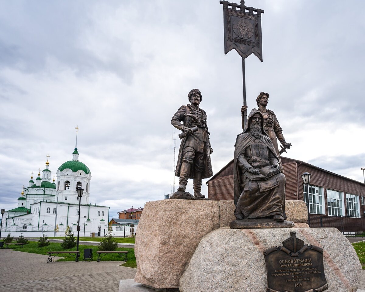 Енисейск - старинный сибирский город, музей под открытым небом |  Путешествия по Сибири и Дальнему Востоку | Дзен