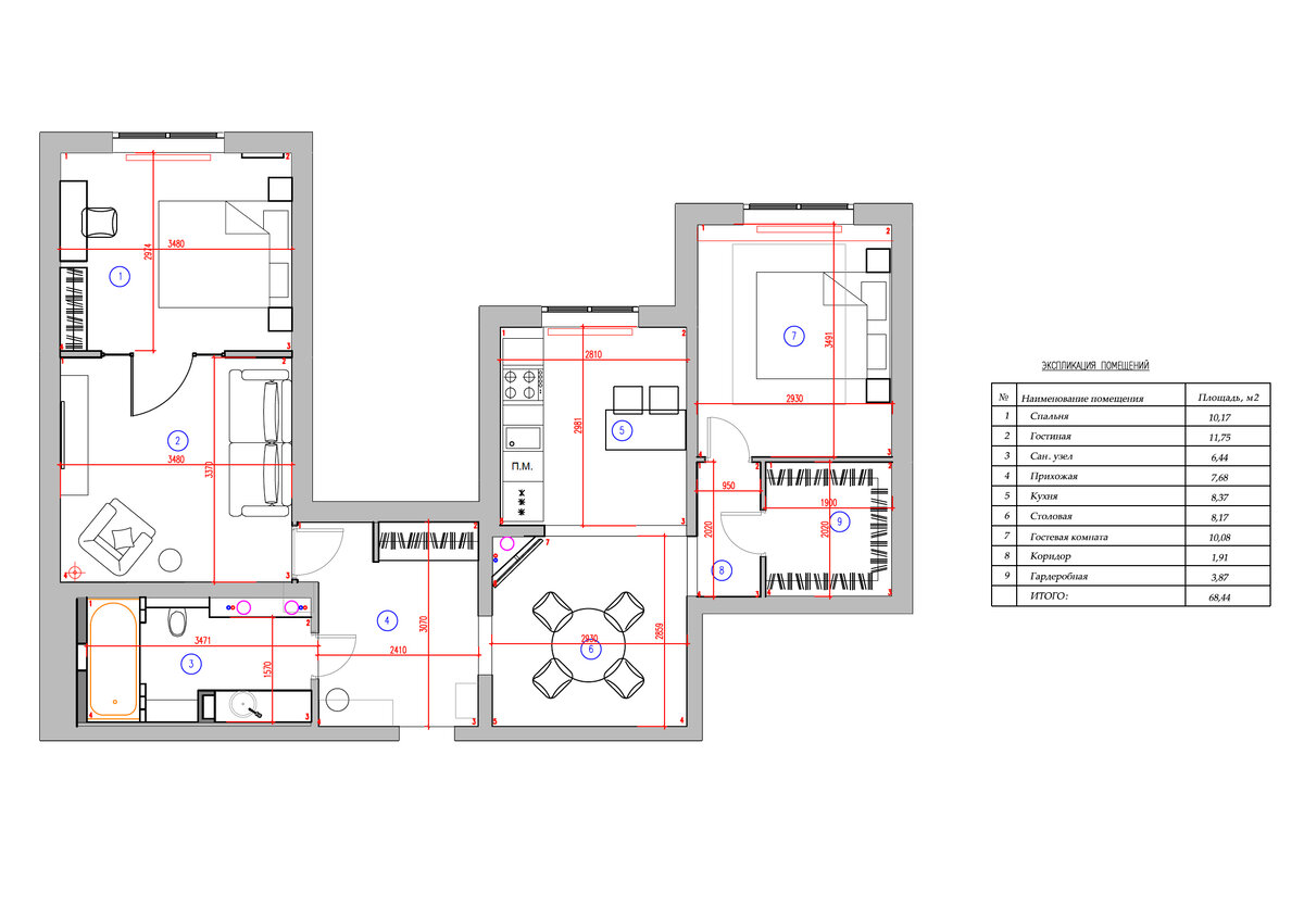 Заказчики получили квартиру от застройщика в бетоне. В ходе перепланировки гардеробную перенесли из одной части квартиры в другую, а также убрали кладовую в коридоре. Одну из комнат поделили на две при помощи лофт-перегородки.