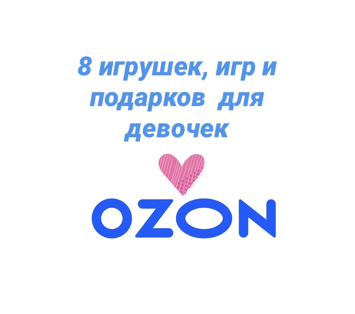-1-2