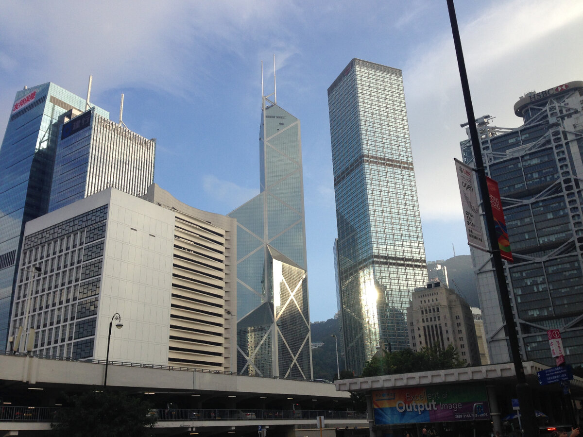 Гонконг - жемчужина Азии