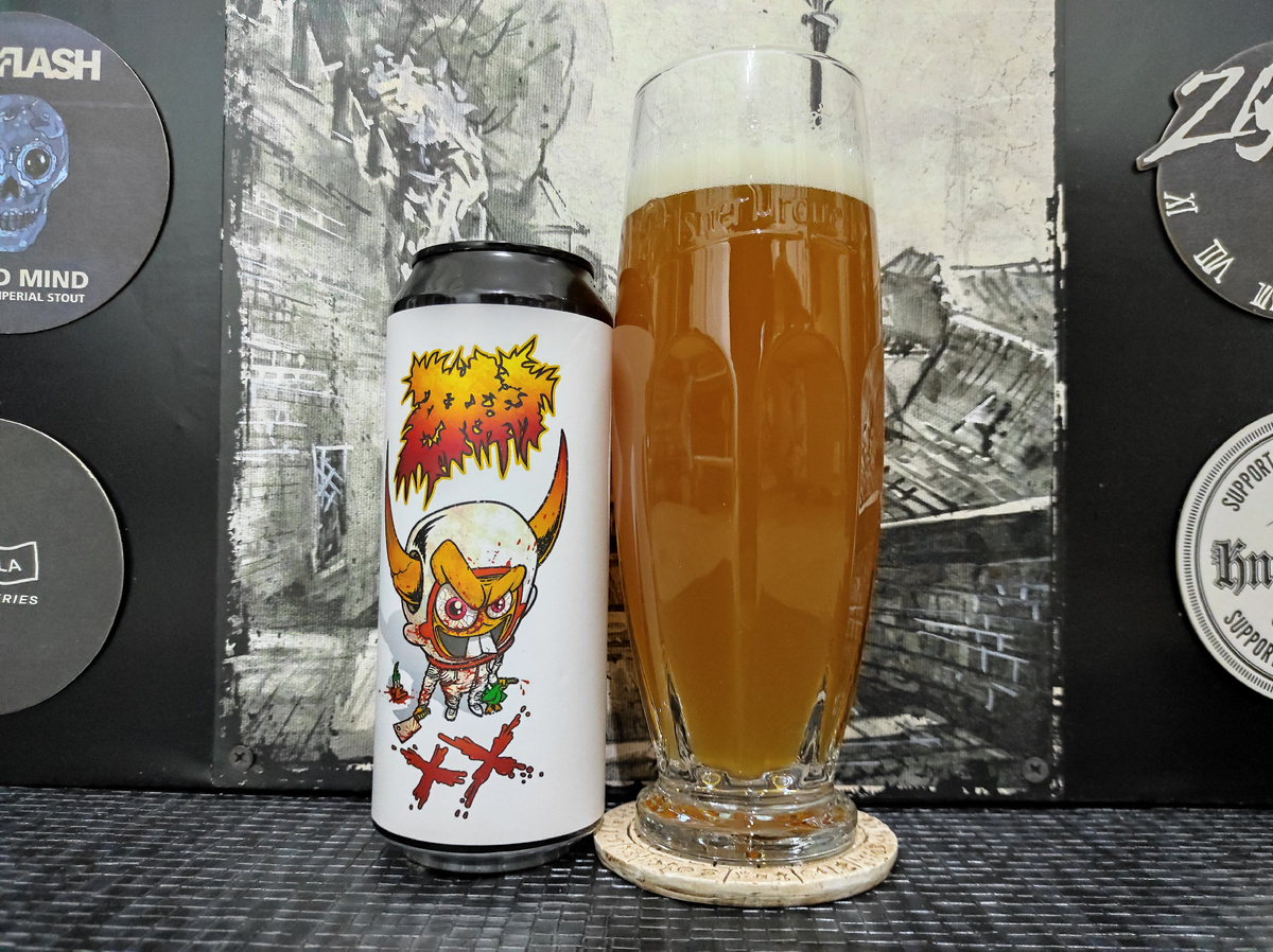 Zoebeast XX в бокале Pilsner Urquell