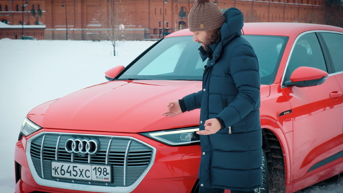 Как Audi E-tron в -20?! Обзор электрокара. | Чисто питерский тест-драйв  ЧПТД | Дзен