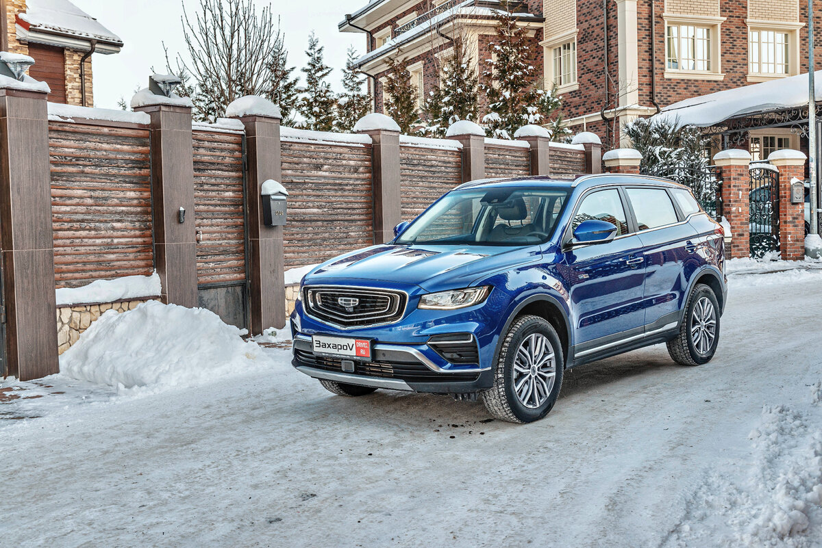 Geely atlas pro тест драйв. Geely atlas pro тест драйв