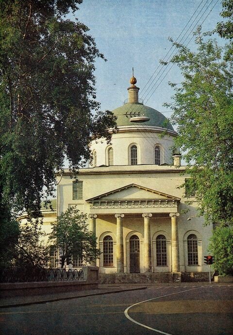 80-е годы ХХ века