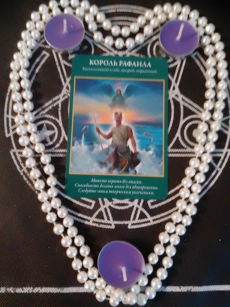 Авторское фото.