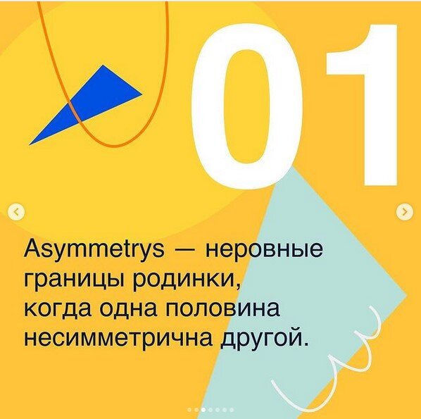 -1-2