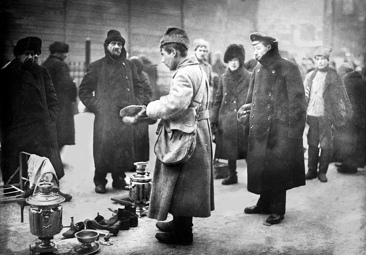 Источник фото: bigenc.ru