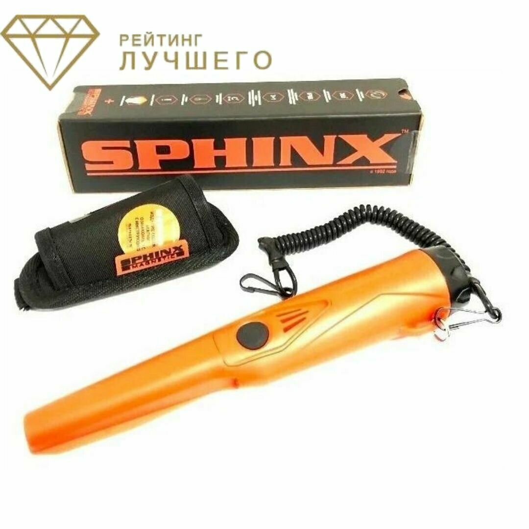 Пинпоинтер сфинкс 01 чёрный. Кобура для пинпоинтера сфинкс 02 magnetic (sphinx) чёрный. Пинпоинтер sphinx 01 black. Пинпоинтер сфинкс 02. Пинпоинтер сфинкс 02.