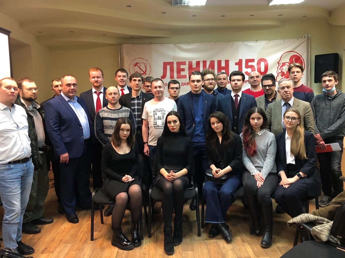 25 февраля прошёл VI пленум Кировского МО МГО КПРФ