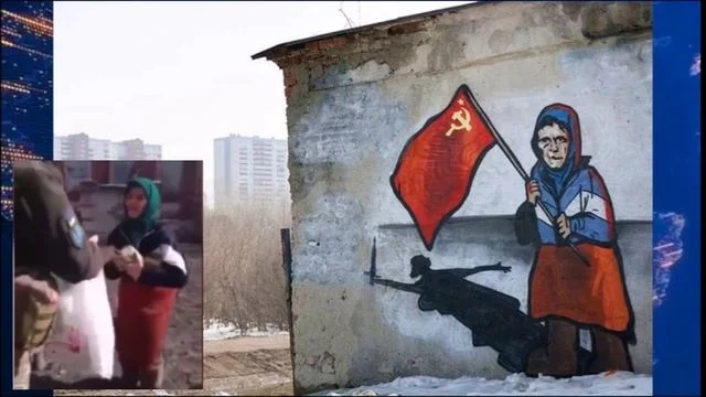 Бабушка с красным знаменем. Бабка с красным флагом на Украине. Бабушка с советским знаменем на Украине. Бабушка с красным знаменем граффити в Екатеринбурге. Знамя на стене.