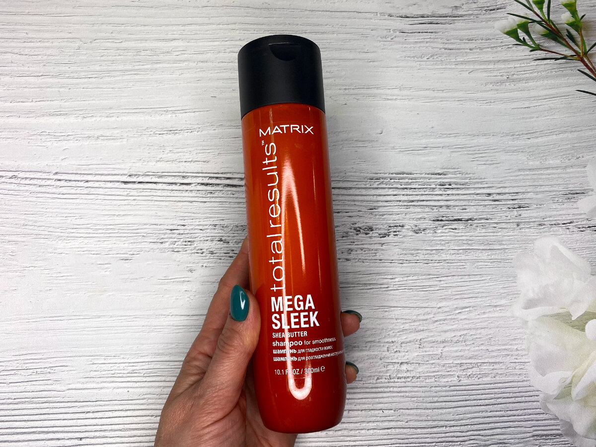Matrix шампунь Total Results Mega Sleek для гладкости волос, 300 мл