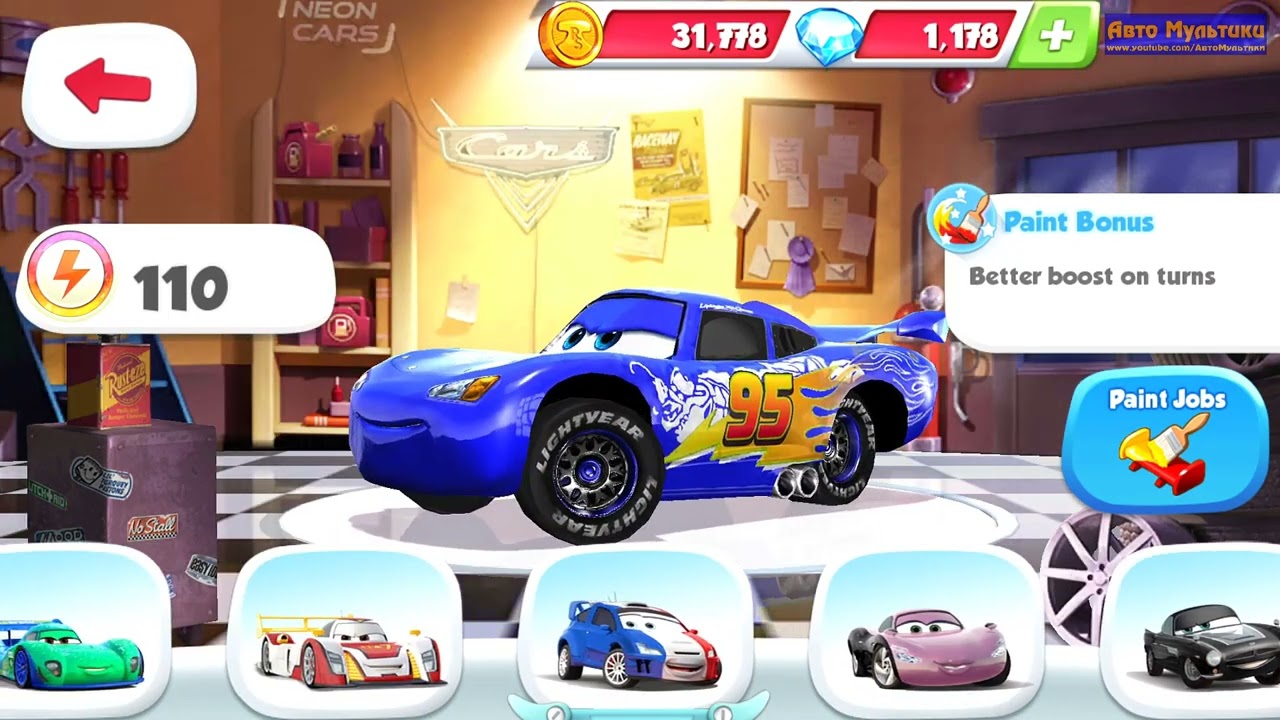 Cars 2: Fast as Lightning - McQueen VS Raoul CaRoule