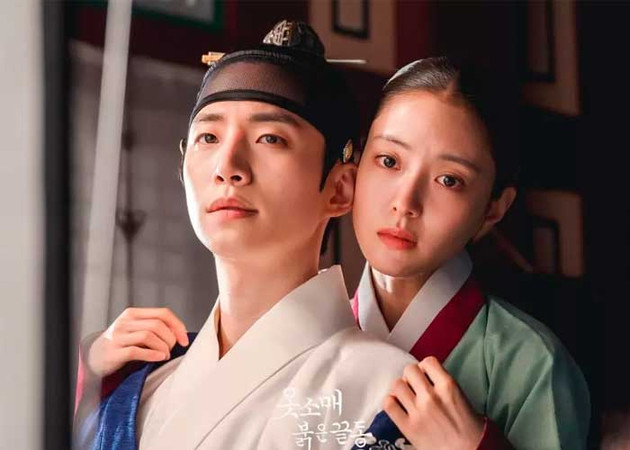 дорама "Красный манжет рукава"