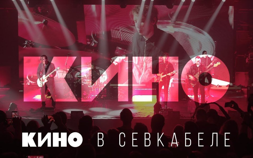 Обложка фильма