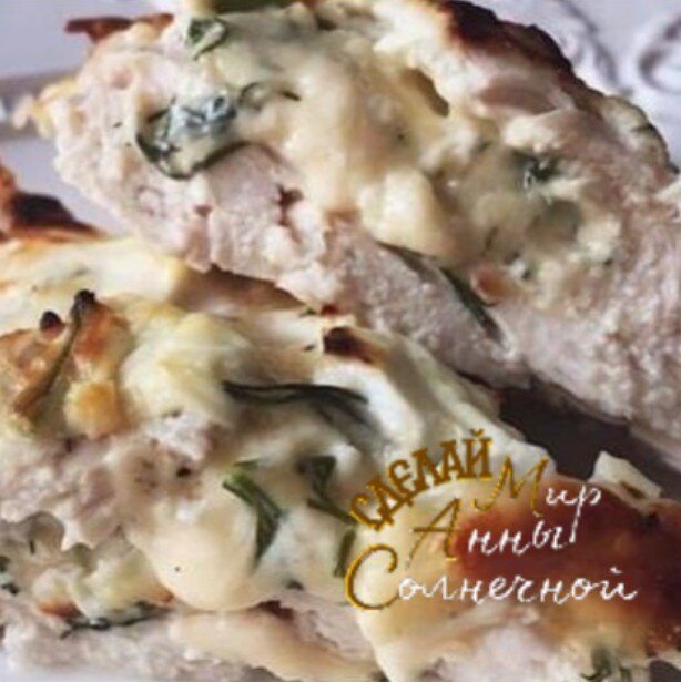 Подпишитесь на канал