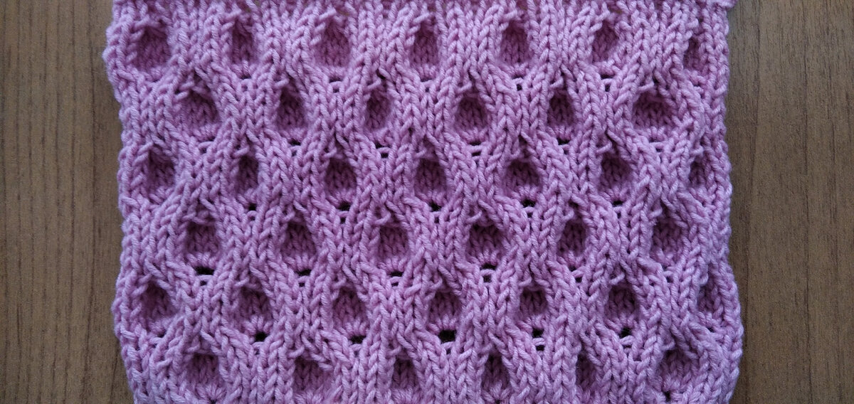 Изнаночная сторона узора