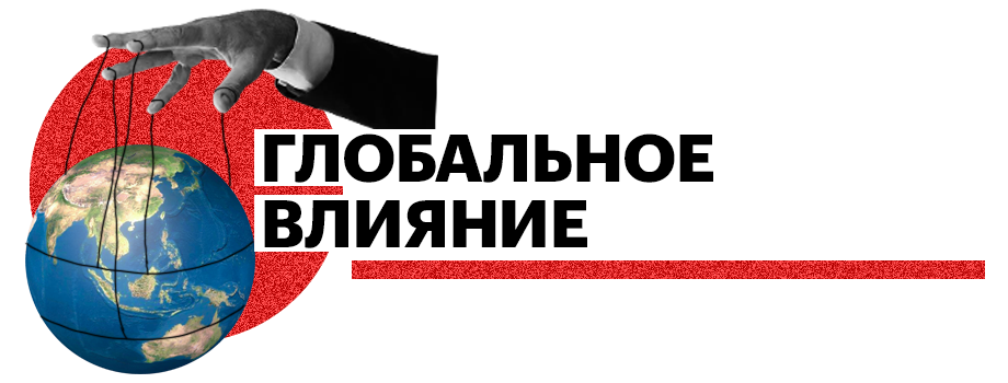 Объединения 60. Единая служба переездов. Логотип Единой службы переездов. Служба переезда. Служба переезда картинки.