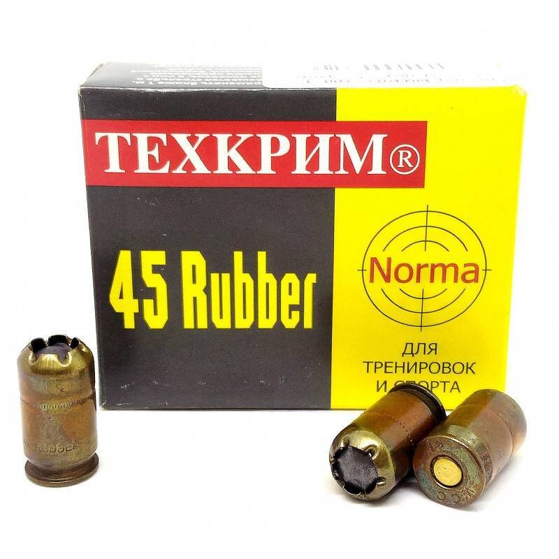 .45 Rubber. Фото взято из интернета