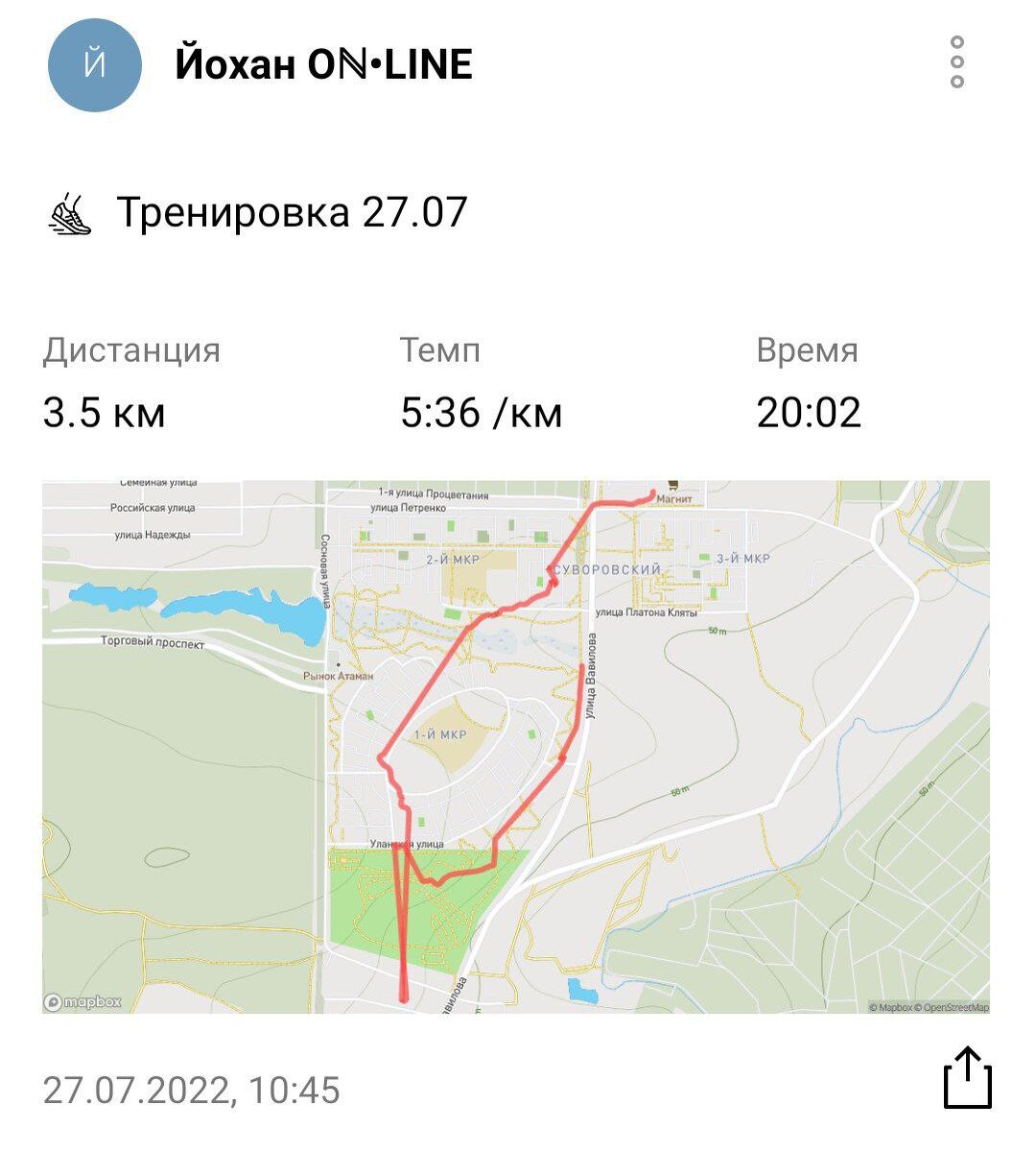 -2-2