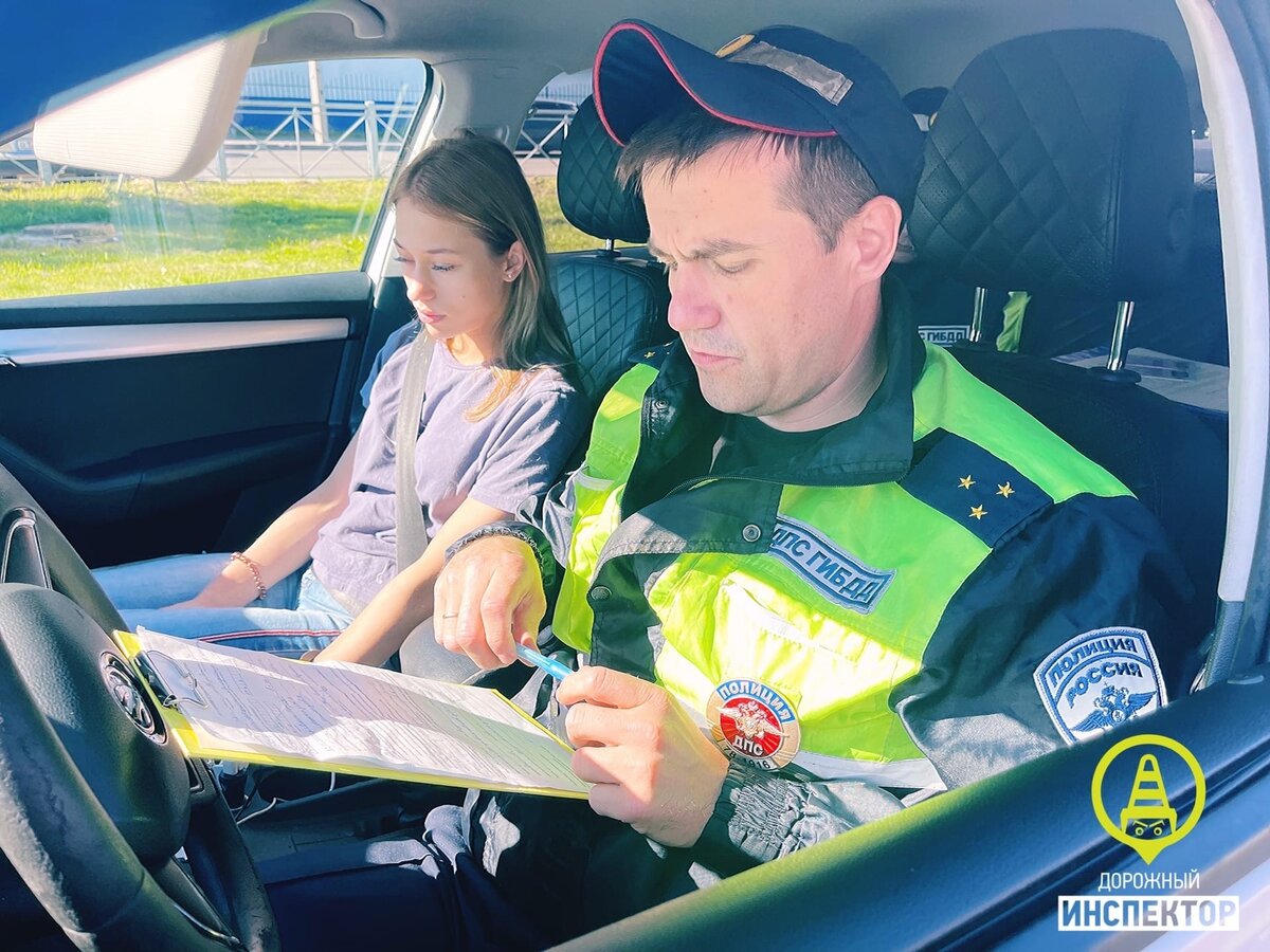 Фото: vk.com/dorinspb