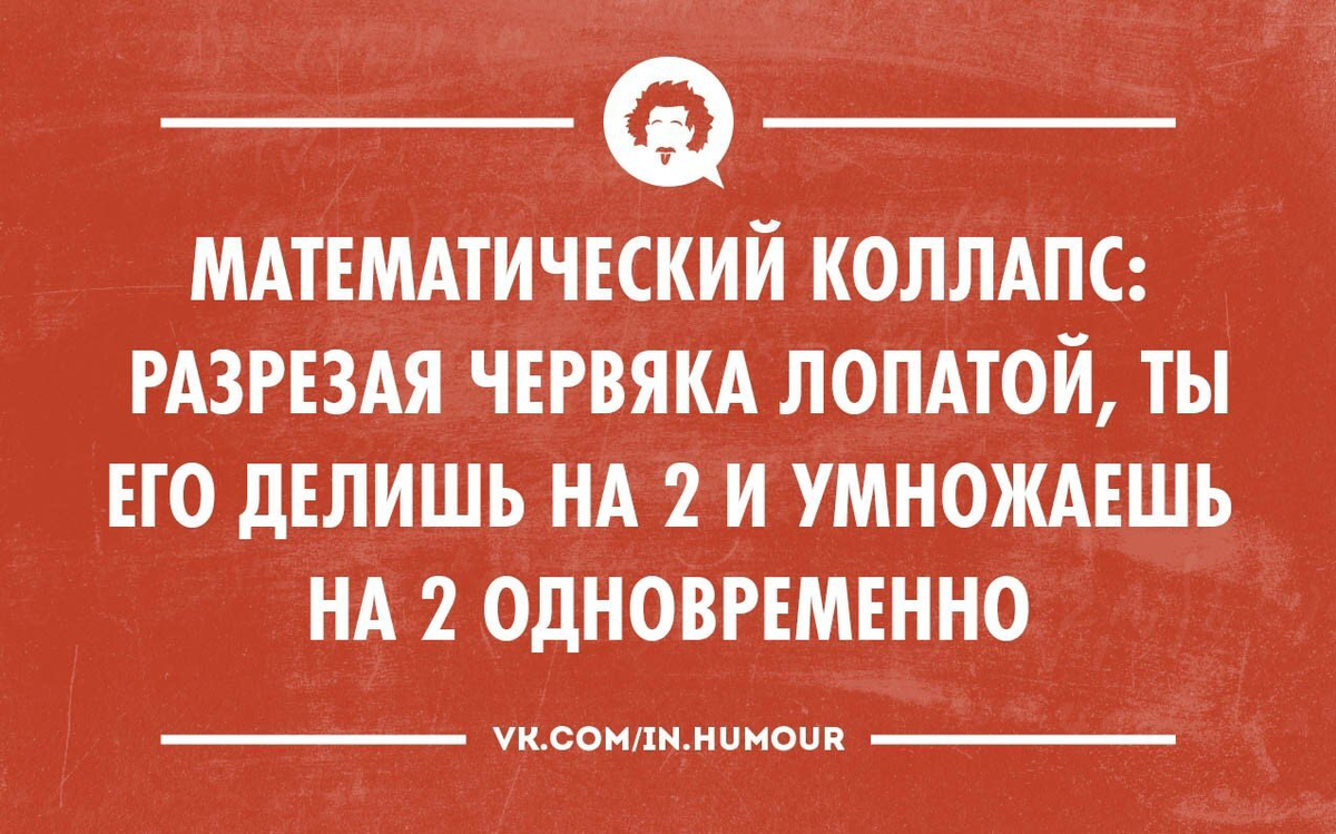 Трус и подлец. Стихи о лжи и обмане любимого человека. Как понять врёт человек или нет. Афоризмы. Подлец это человек.