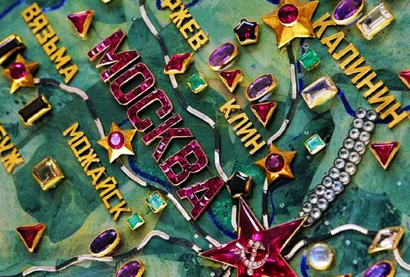 Москва. Фрагмент карты. Рубины, бриллианты, топазы, изумруды, лунный камень, планина и др..
