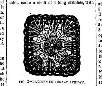 Скрин со страницы журнала Prairie Farner от 05.04.1885 года