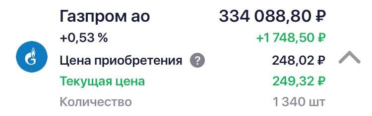 Скрин автора