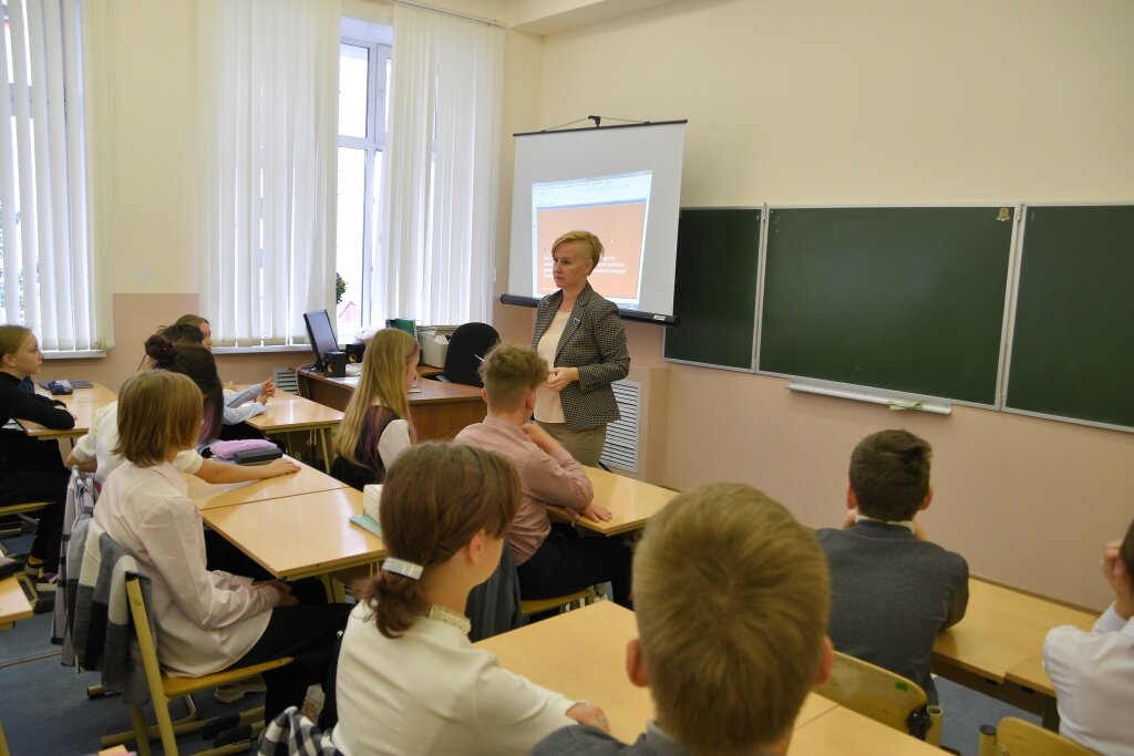В Твери со школьниками начали вести «Разговоры о важном»