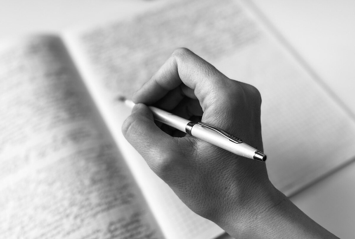 Пишите обо всём, что придёт в голову. Порой приходят очень ценные мысли!