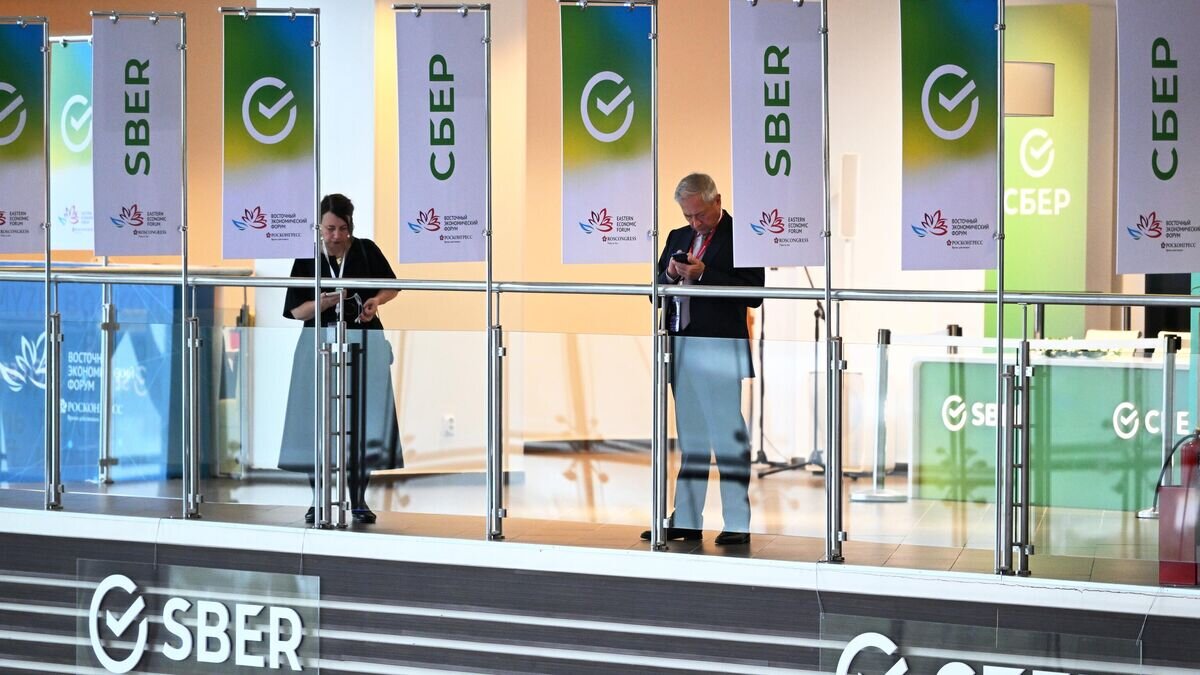   Участники Восточного экономического форума во Владивостоке© РИА Новости / Павел Бедняков