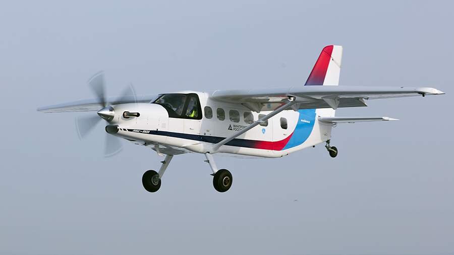 ЛМС-901 «Байкал»