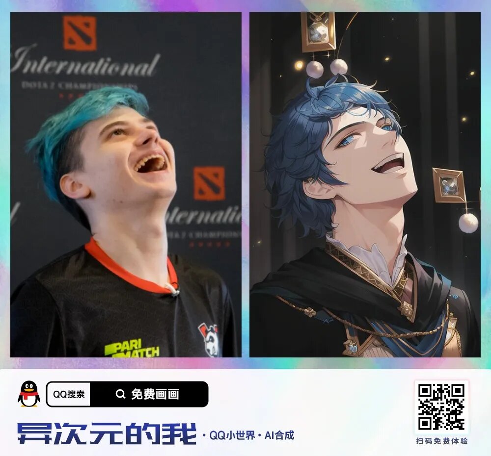 Игроки в Dota 2 в виде персонажей аниме. Генерация от нейросети Different Dimension Me   📷